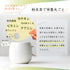 Tea Leaf Nutrition“Marugoto”綠茶粉 225gGREEN TEA
